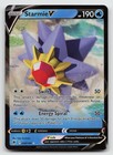 Starmie V