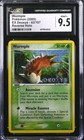 Wurmple
