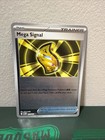 Mega Signal