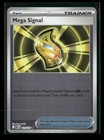 Mega Signal