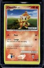 Chimchar