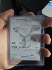 Reshiram ex