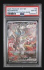 Reshiram ex