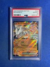 Reshiram ex