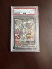 Reshiram ex