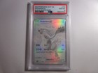 Reshiram ex