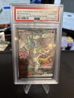Reshiram ex