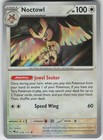 Noctowl