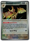 Noctowl