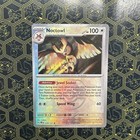 Noctowl