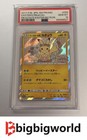 Easter Pikachu 