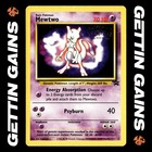 Mewtwo