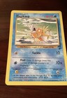 Magikarp