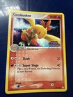 Combusken