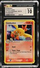 Combusken
