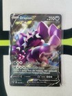 Drapion V
