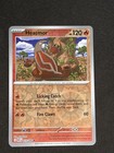 Heatmor