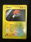 Voltorb