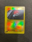 Voltorb