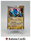 Feraligatr