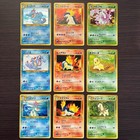 Feraligatr