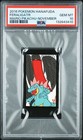 Feraligatr