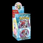 Half Booster Box