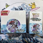 Half Booster Box