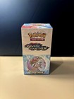Half Booster Box