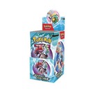 Half Booster Box