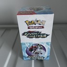 Half Booster Box