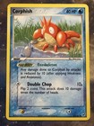 Corphish