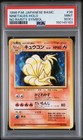 Ninetales