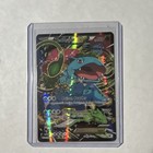 Venusaur EX