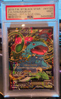Venusaur EX