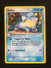 Sealeo
