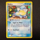 Sealeo