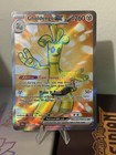 Gholdengo ex