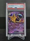 Alakazam EX