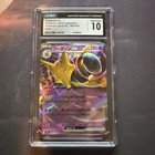 Alakazam EX