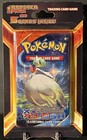 Blister Pack