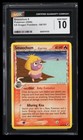 Smoochum