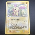 Plusle
