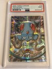 Tentacool