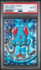 Tentacool