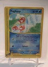 Magikarp
