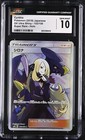 Cynthia