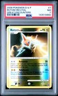 Rotom