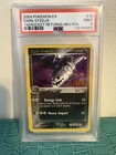Dark Steelix