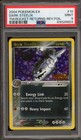Dark Steelix